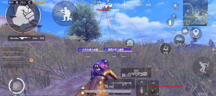 和平精英怎么辅助最稳定（和平精英怎么弄辅助）
