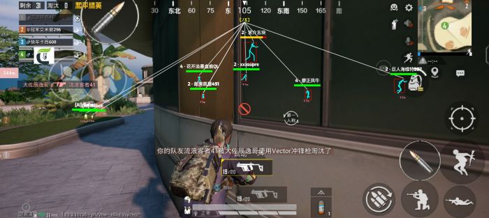 和平精英里怎么用辅助功能（和平精英怎么关掉辅助功能）